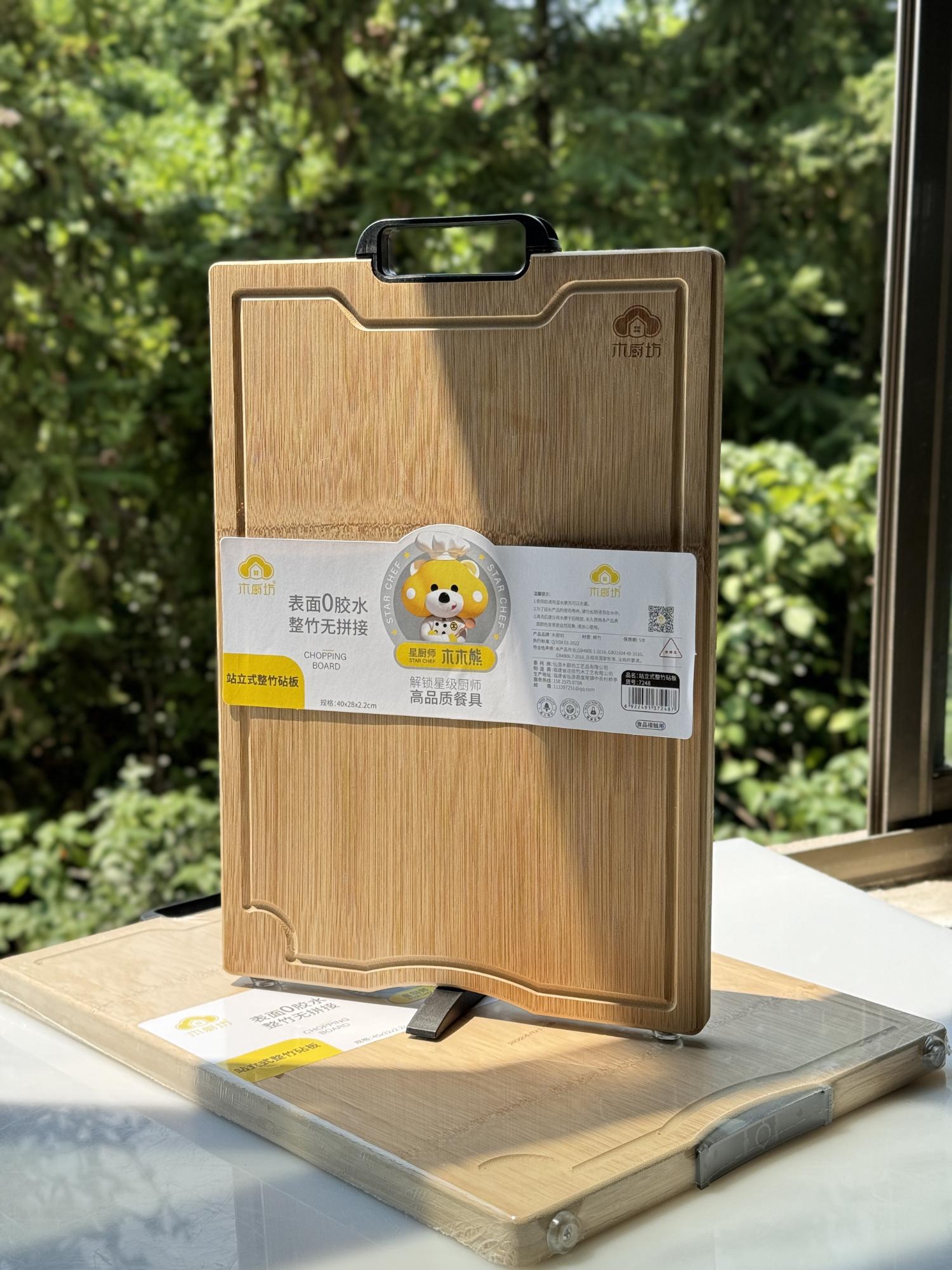 Mom'S Home Cooking - Thiened Double-Sided Bamboo Cutting Board Standing
