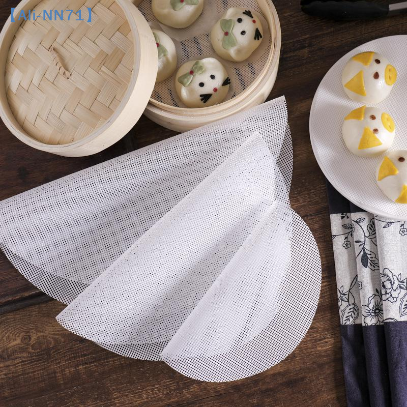 【NN71】1pcs Reusable White Sili - Sushi Mat Bamboo avaliação e preço