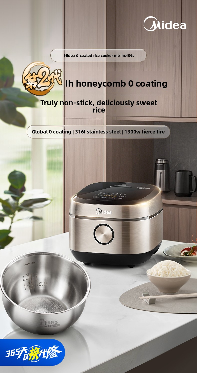 Midea 0 Coating IH Rice Cooker - Home Cooking Services avaliação e preço