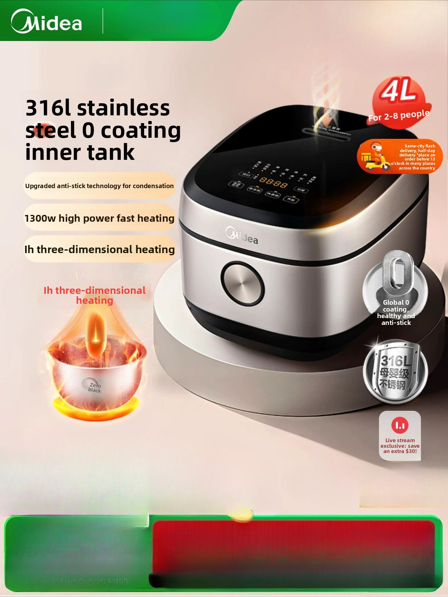 Midea 0 Coating IH Rice Cooker - Home Cooking Services avaliação e preço