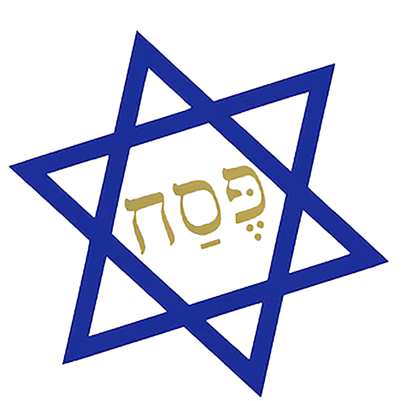 Hebrew Star of David cooking A - Mom'S Home Cooking avaliação e preço
