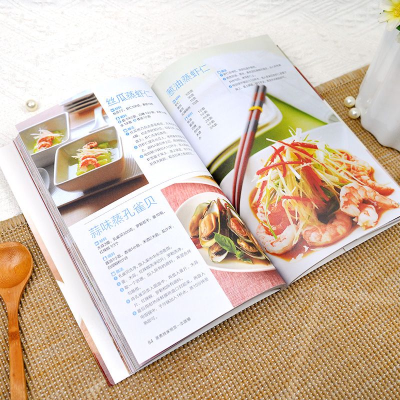 A cookbook for cooking home-st - Home Cooking Cookbook avaliação e preço
